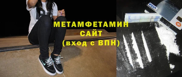гашишное масло Надым
