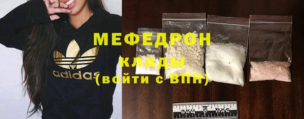 гашишное масло Надым