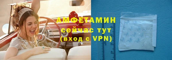 гашишное масло Надым