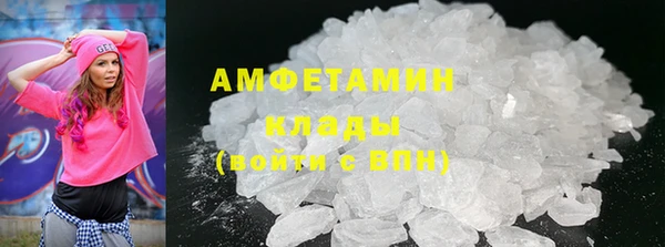 мяу мяу мука Наволоки