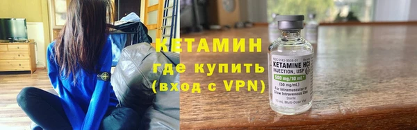 гашишное масло Надым