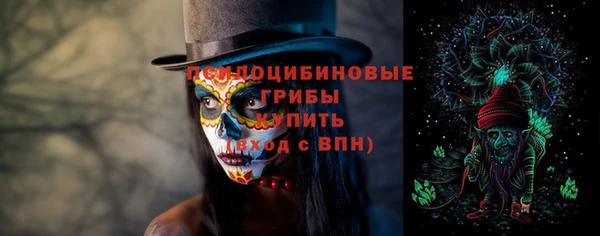 мяу мяу мука Наволоки