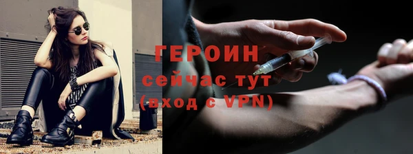 мяу мяу мука Наволоки