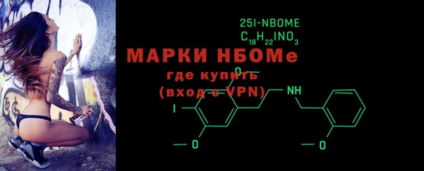 мяу мяу мука Наволоки
