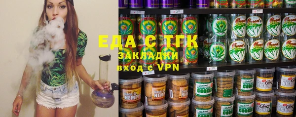 мяу мяу мука Наволоки