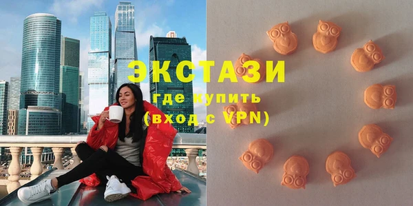 гашишное масло Надым