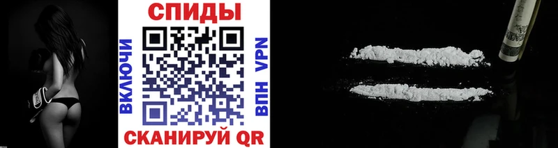 МЕТАМФЕТАМИН винт  Купить закладки  Циолковский 
